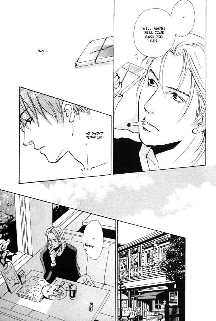 Page 24 Chapter 6 Rules