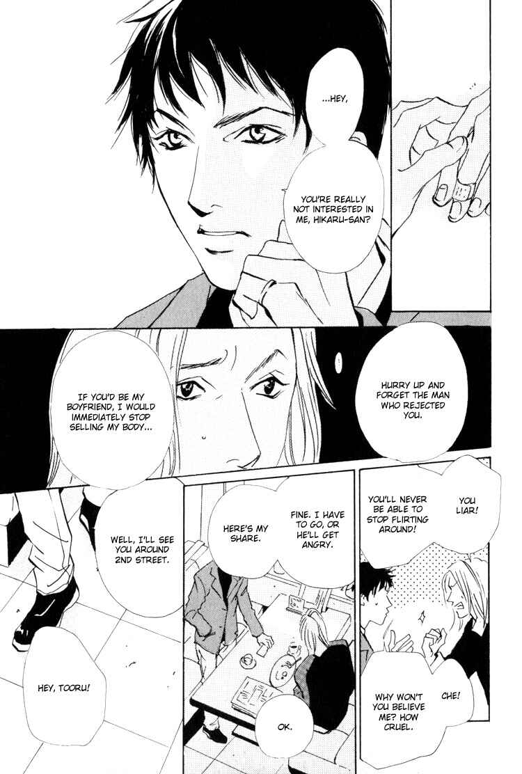 Page 28 Chapter 6 Rules