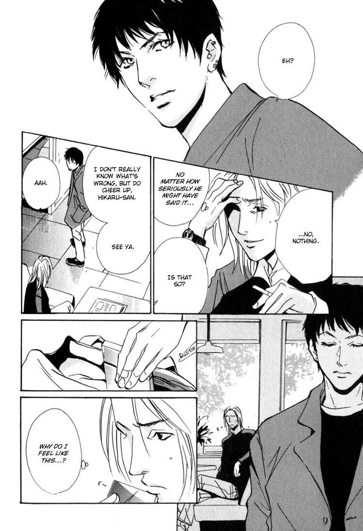Page 29 Chapter 6 Rules
