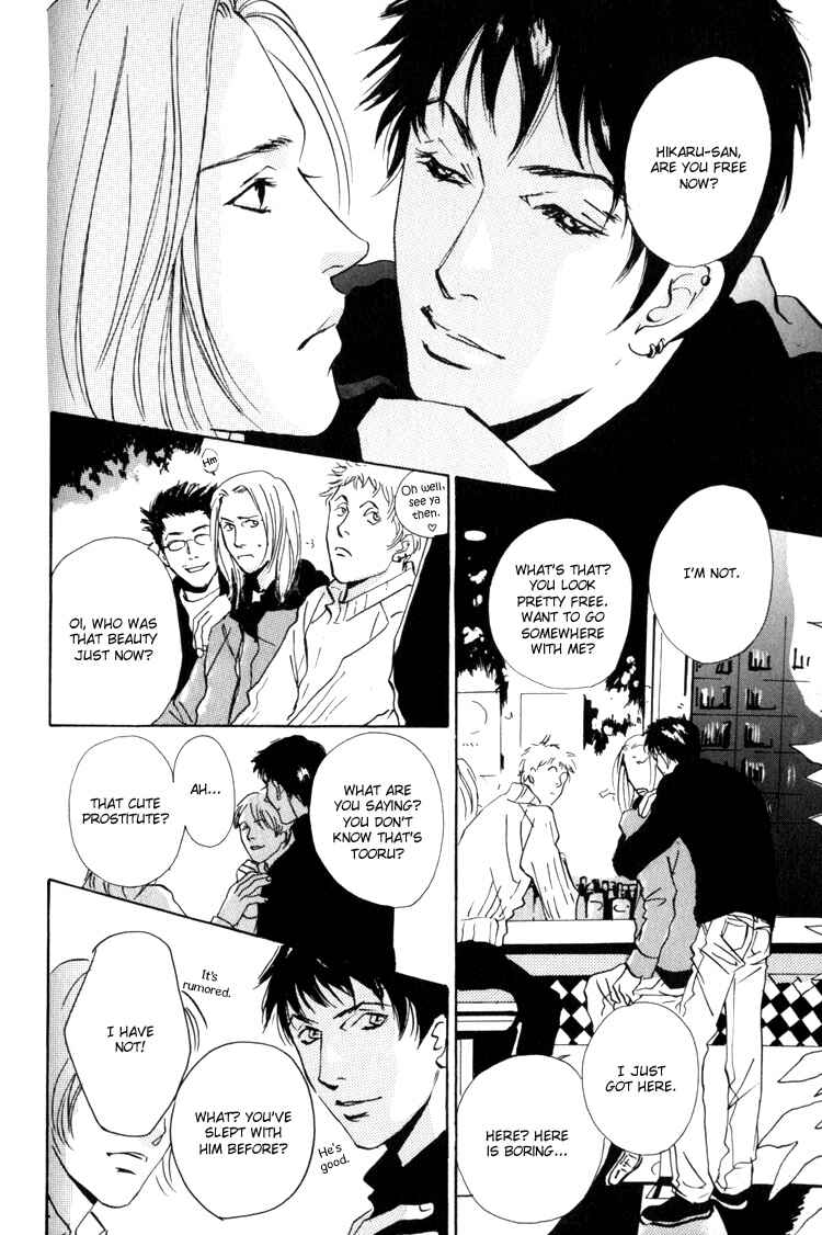 Page 3 Chapter 6 Rules