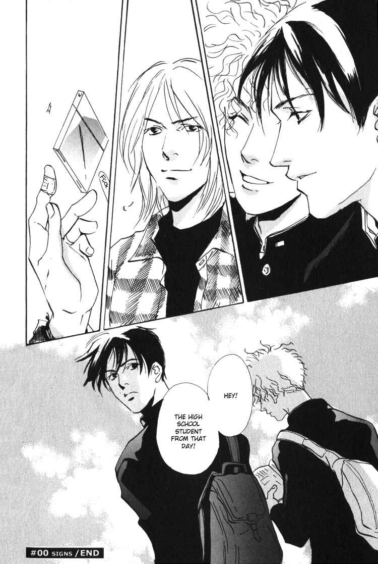 Page 33 Chapter 6 Rules