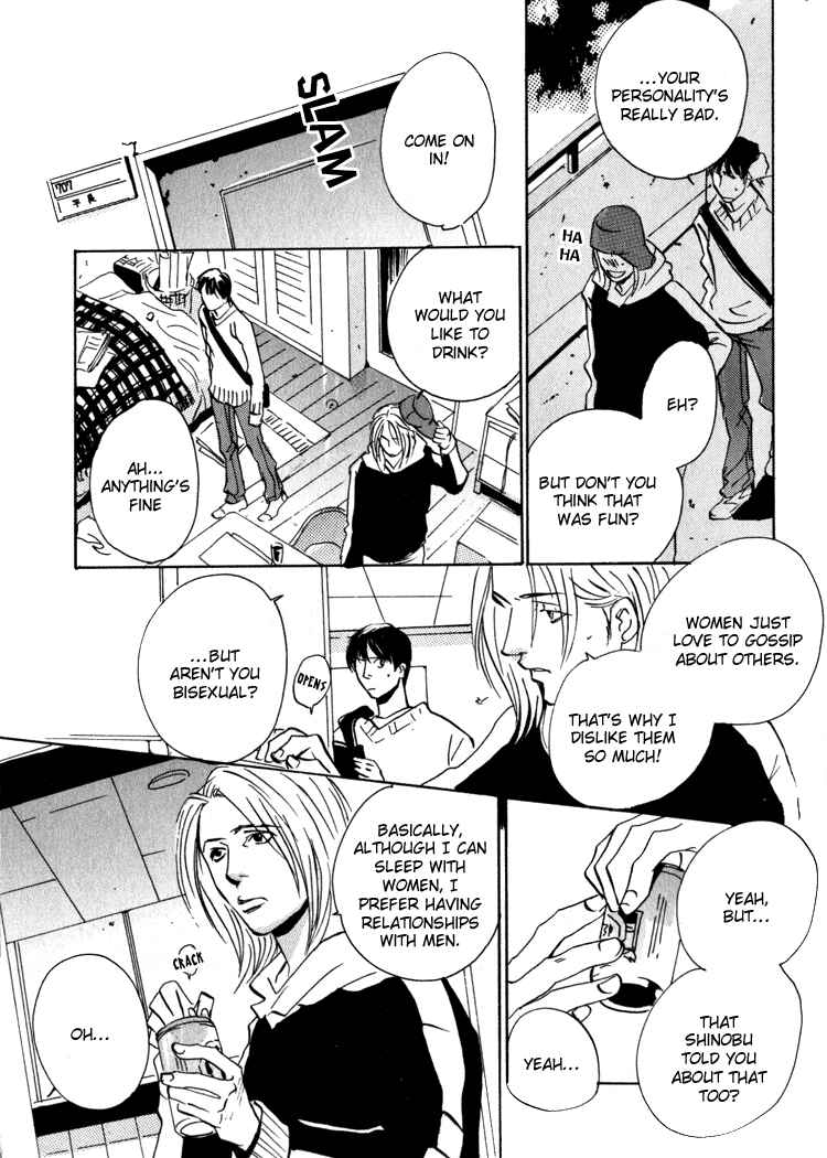 Page 14 Chapter 2 Rules