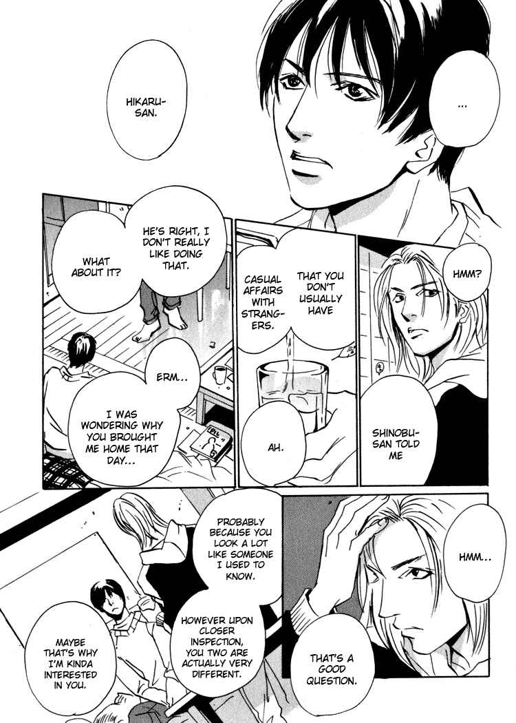 Page 18 Chapter 2 Rules
