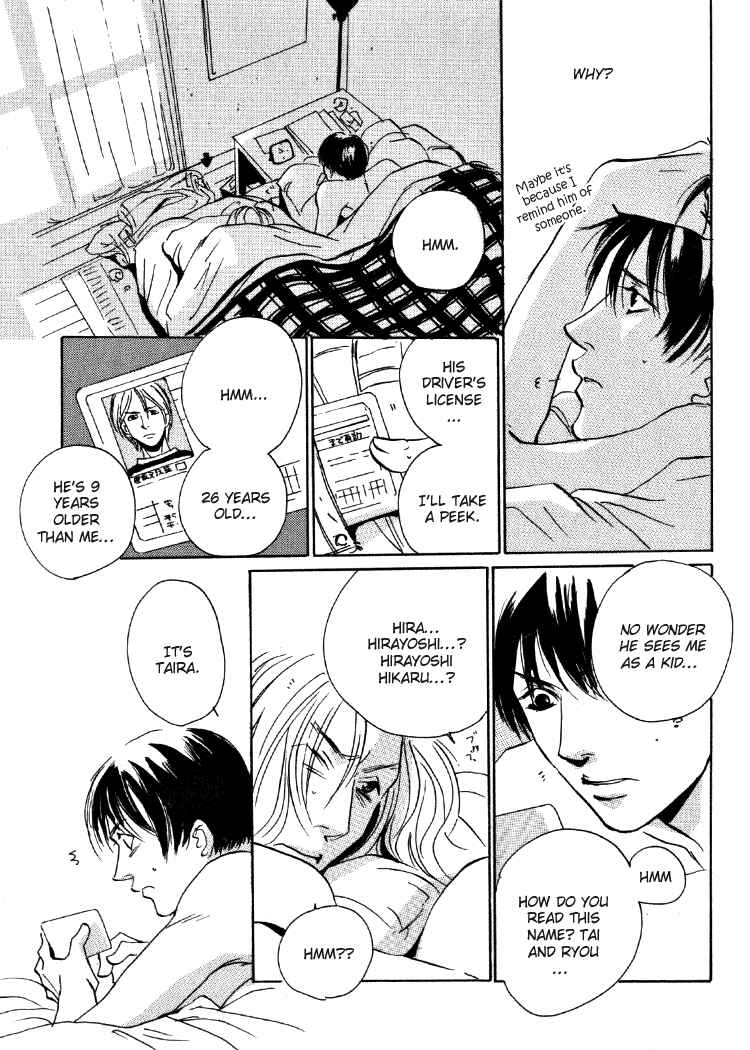 Page 26 Chapter 2 Rules