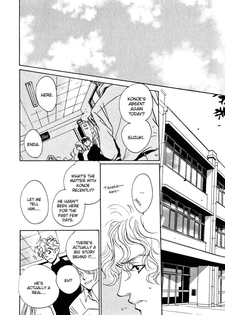 Page 32 Chapter 2 Rules