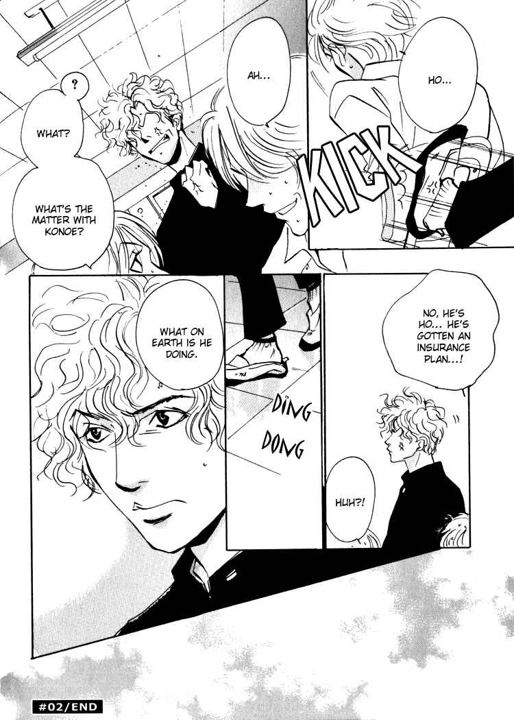 Page 33 Chapter 2 Rules