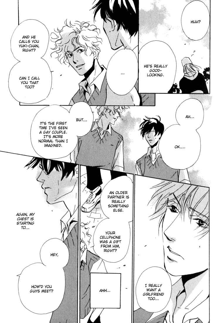 Page 10 Chapter 4 Rules