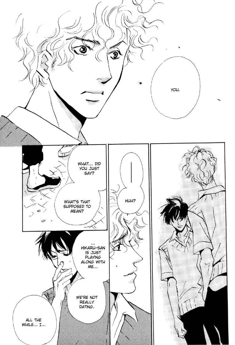 Page 12 Chapter 4 Rules