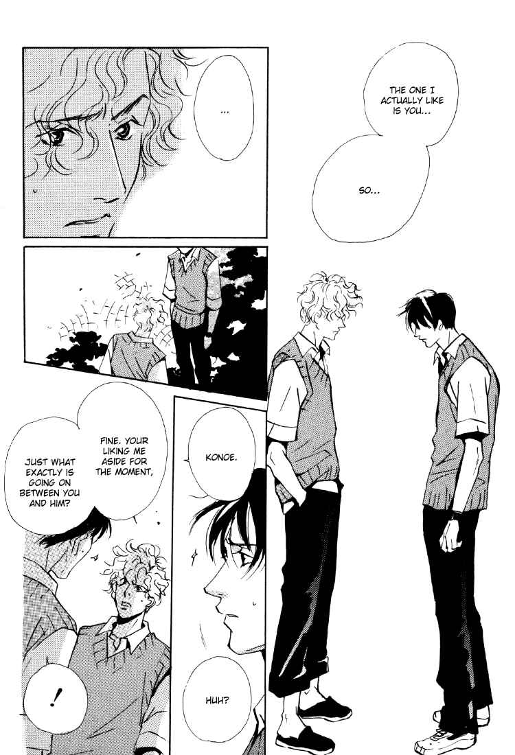 Page 13 Chapter 4 Rules