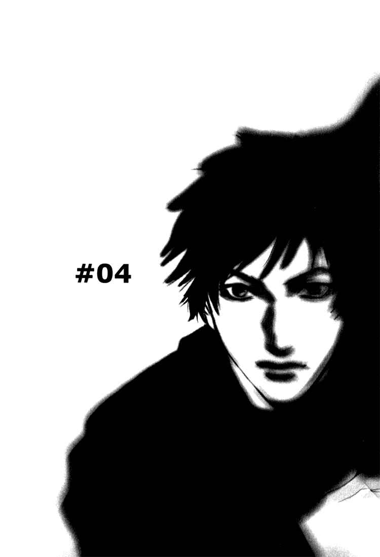 Page 2 Chapter 4 Rules