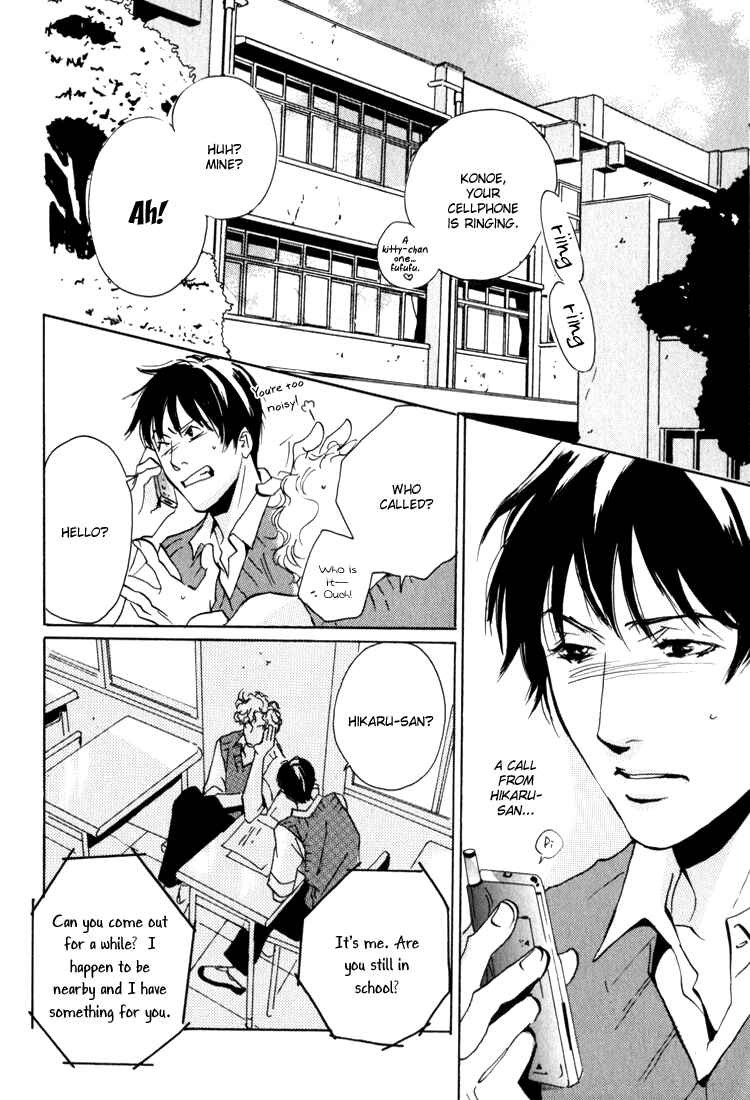 Page 3 Chapter 4 Rules