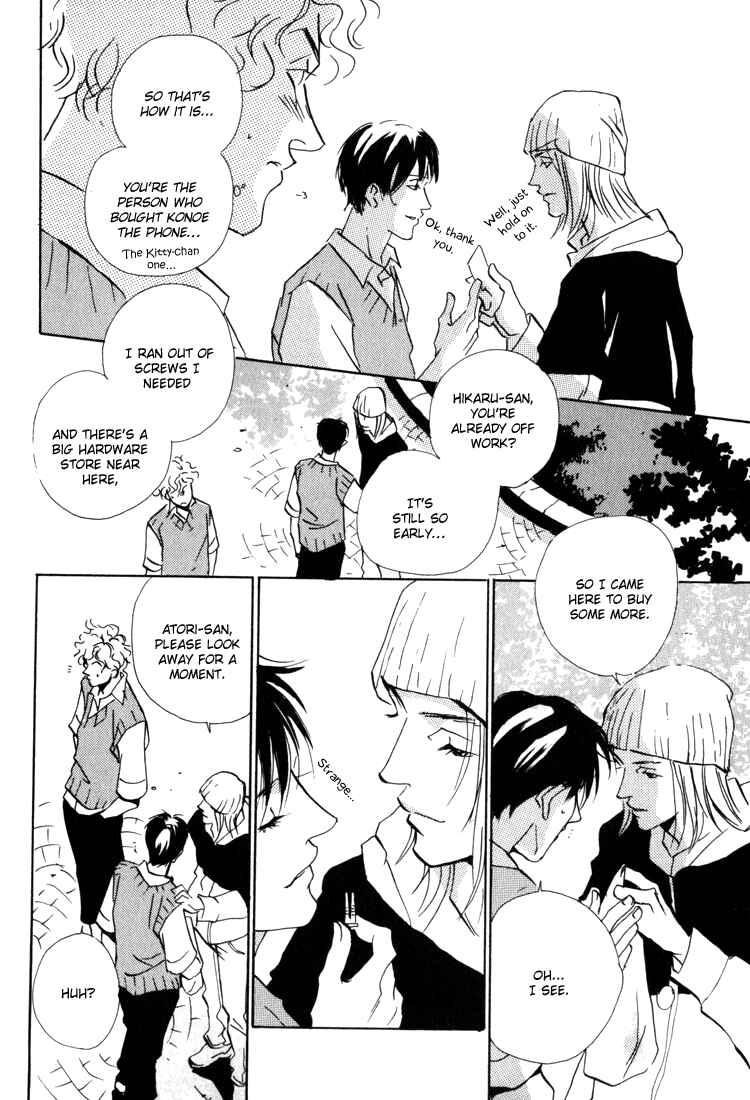 Page 7 Chapter 4 Rules