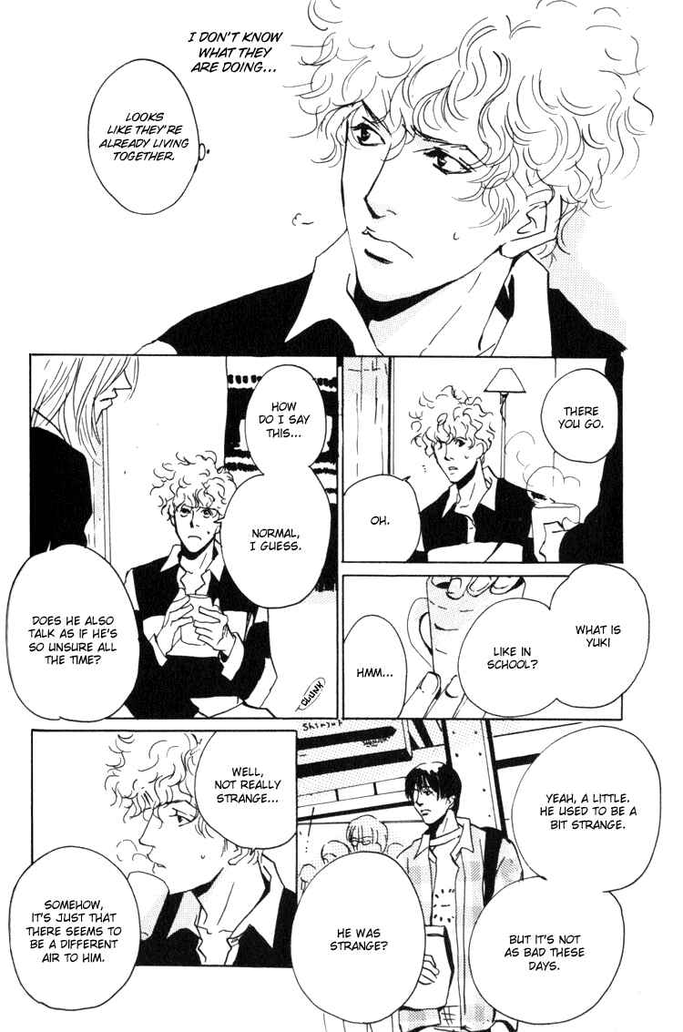 Page 13 Chapter 5 Rules