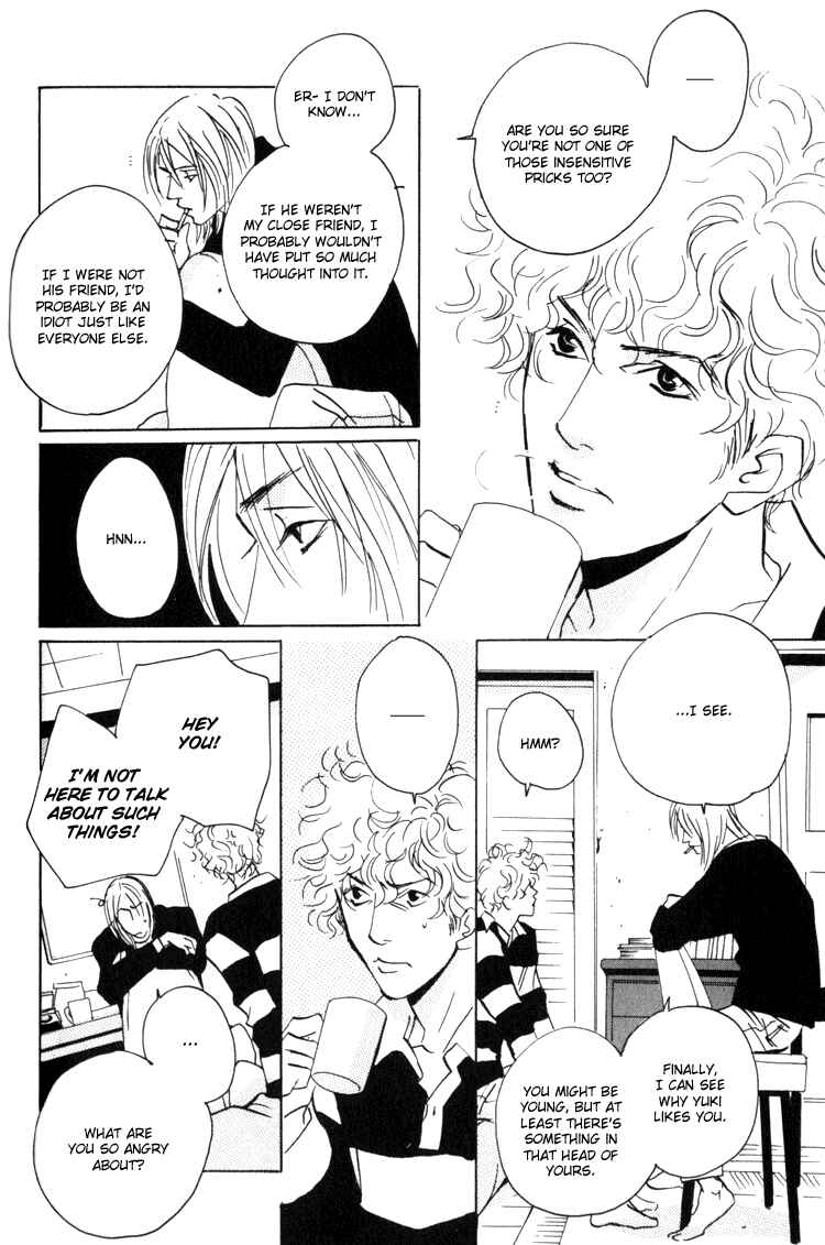 Page 15 Chapter 5 Rules