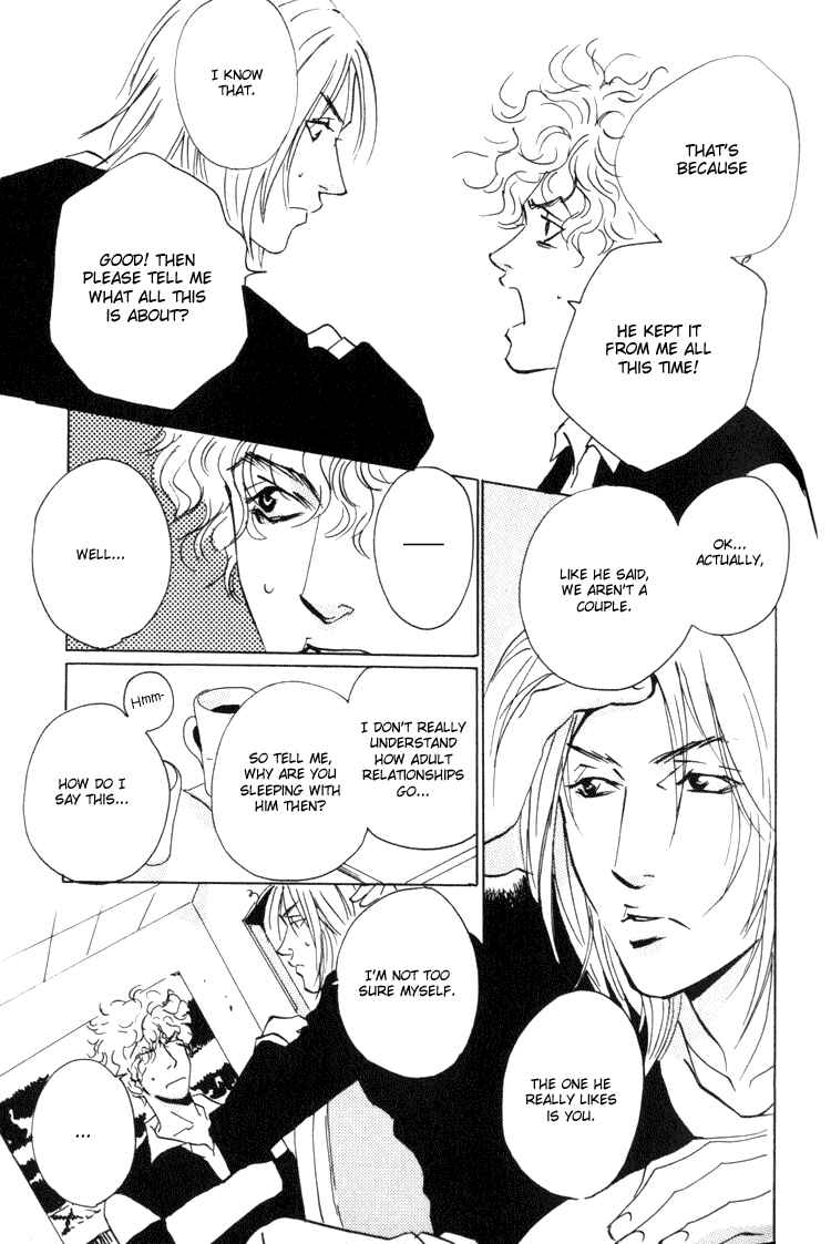 Page 16 Chapter 5 Rules