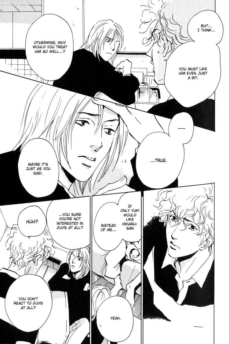 Page 18 Chapter 5 Rules
