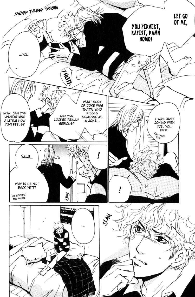 Page 21 Chapter 5 Rules