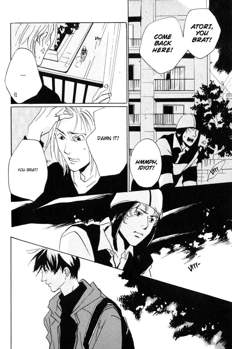 Page 23 Chapter 5 Rules