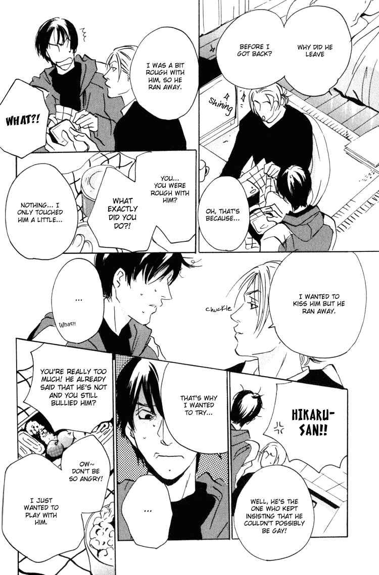 Page 25 Chapter 5 Rules