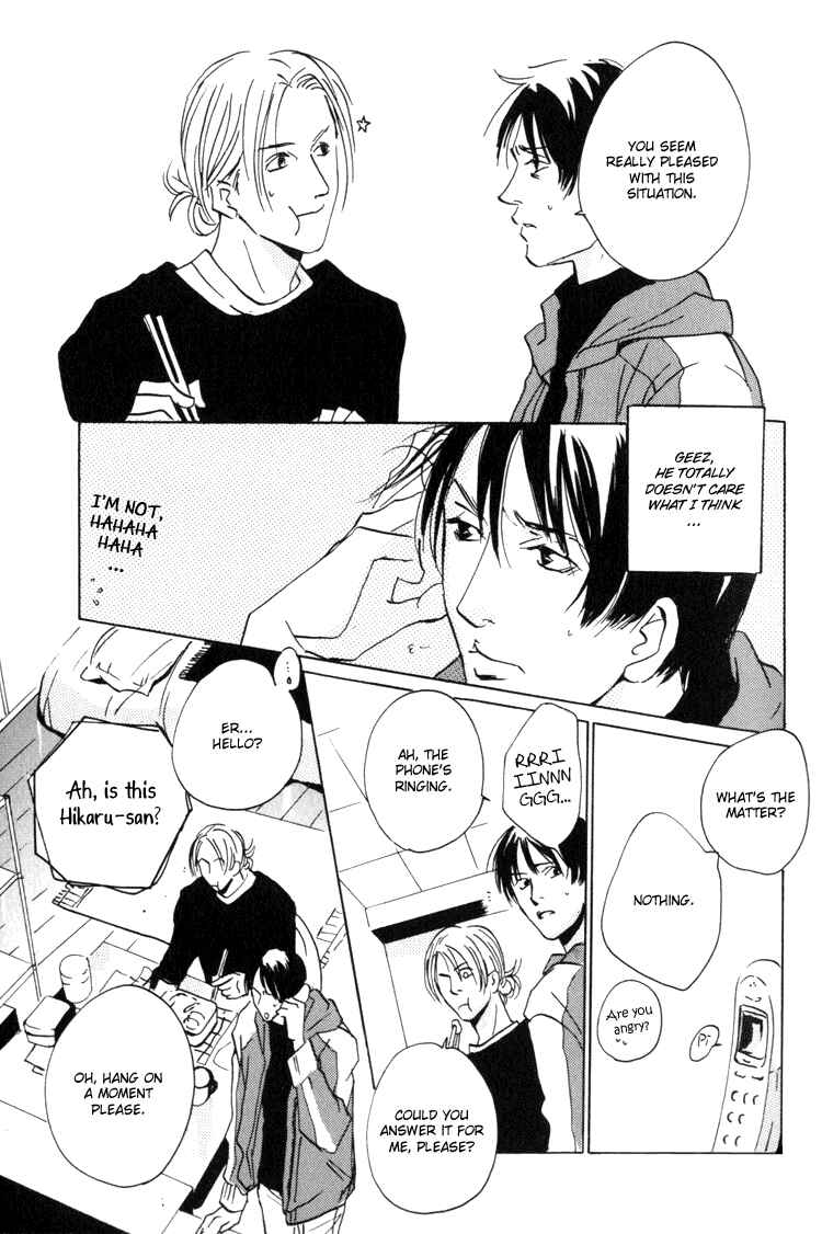 Page 28 Chapter 5 Rules