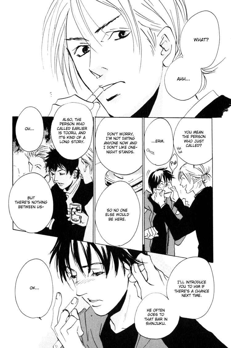 Page 31 Chapter 5 Rules