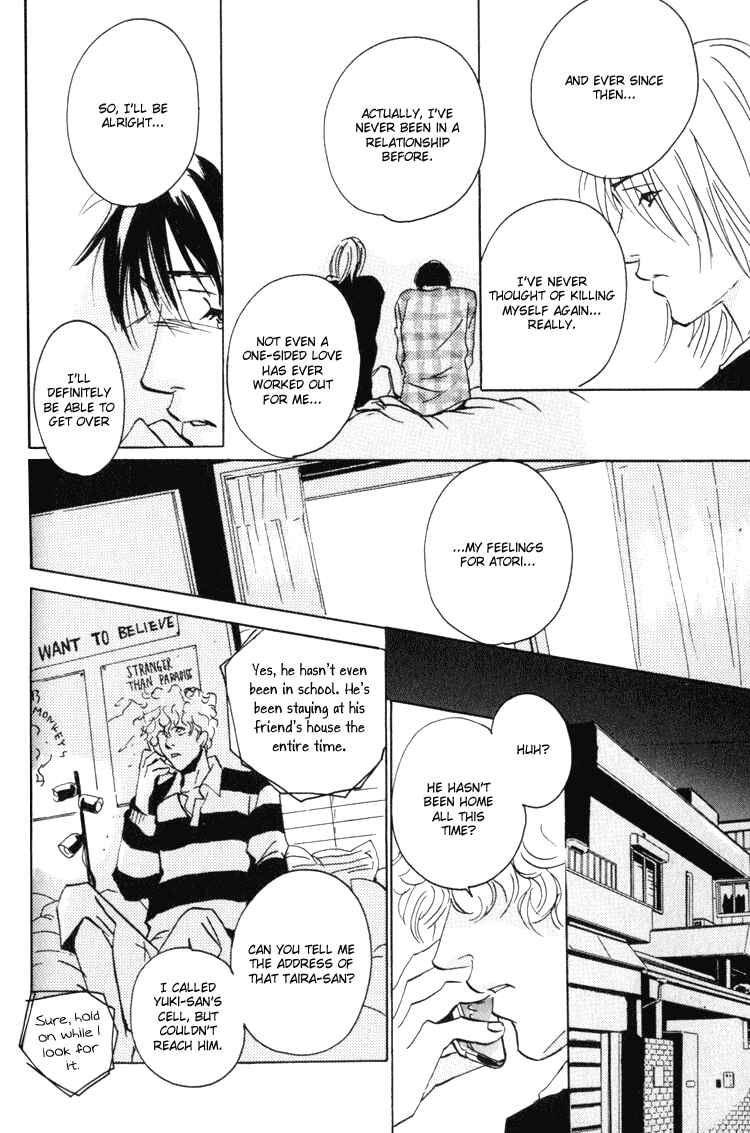 Page 7 Chapter 5 Rules