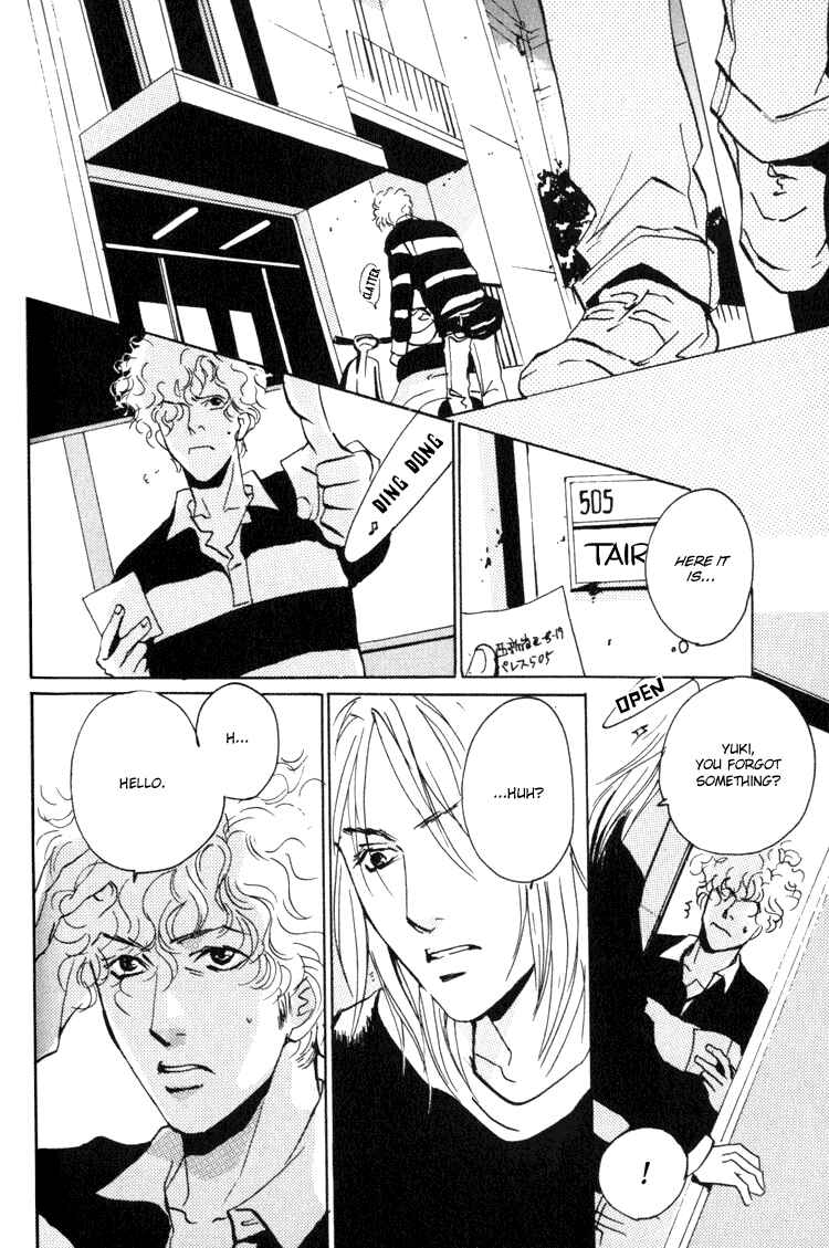 Page 9 Chapter 5 Rules