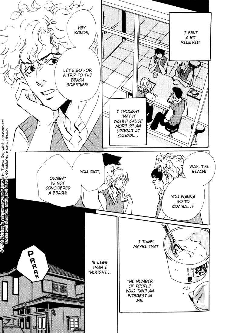 Page 10 Chapter 3 Rules