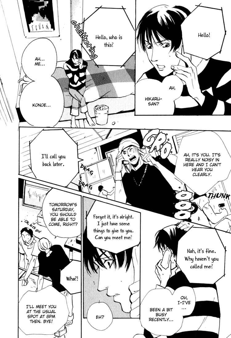 Page 11 Chapter 3 Rules