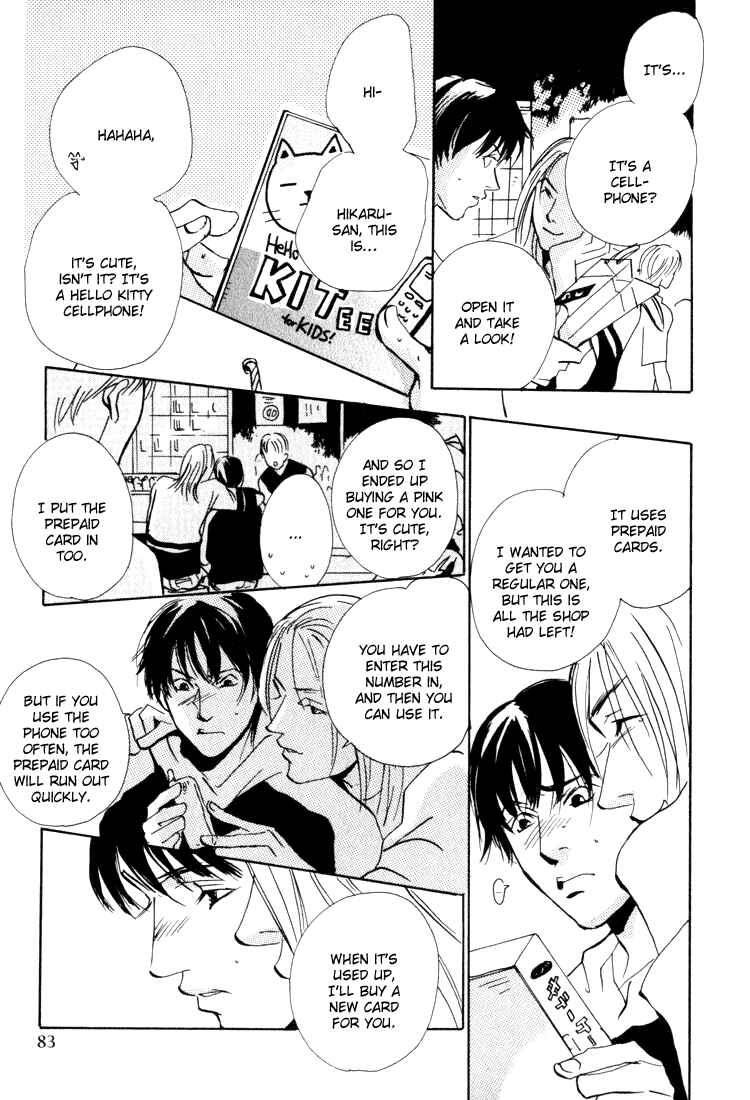 Page 16 Chapter 3 Rules