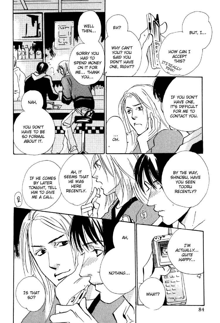 Page 17 Chapter 3 Rules