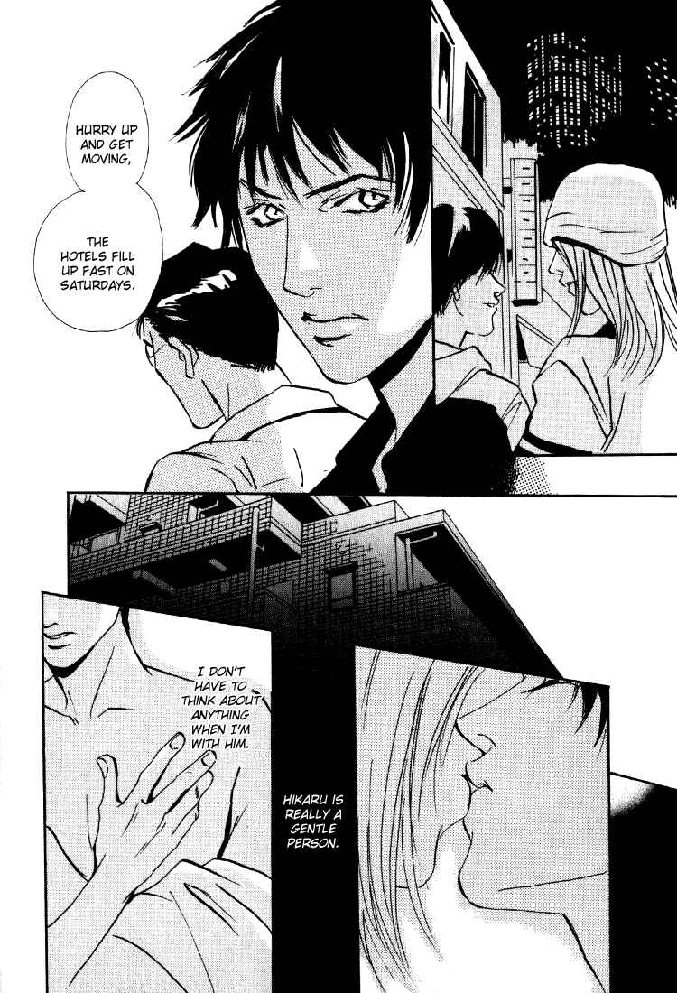 Page 19 Chapter 3 Rules