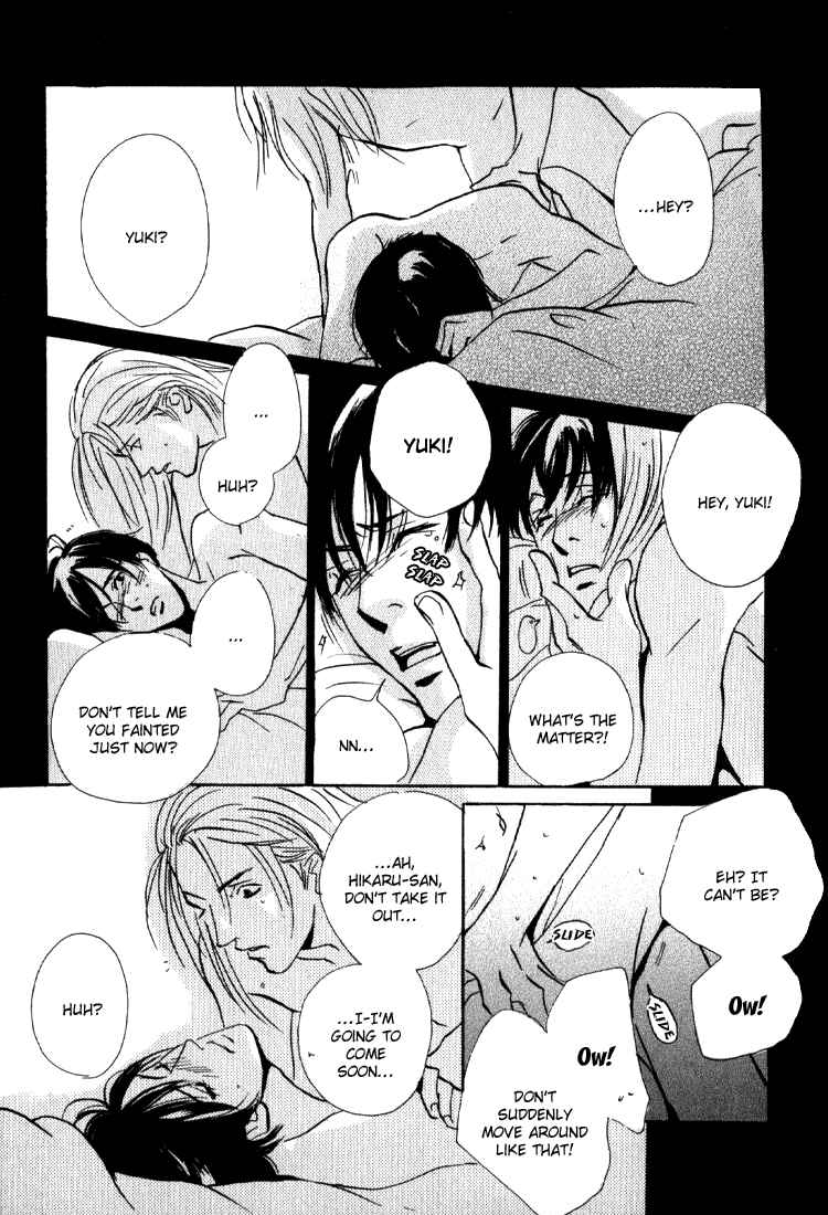 Page 21 Chapter 3 Rules