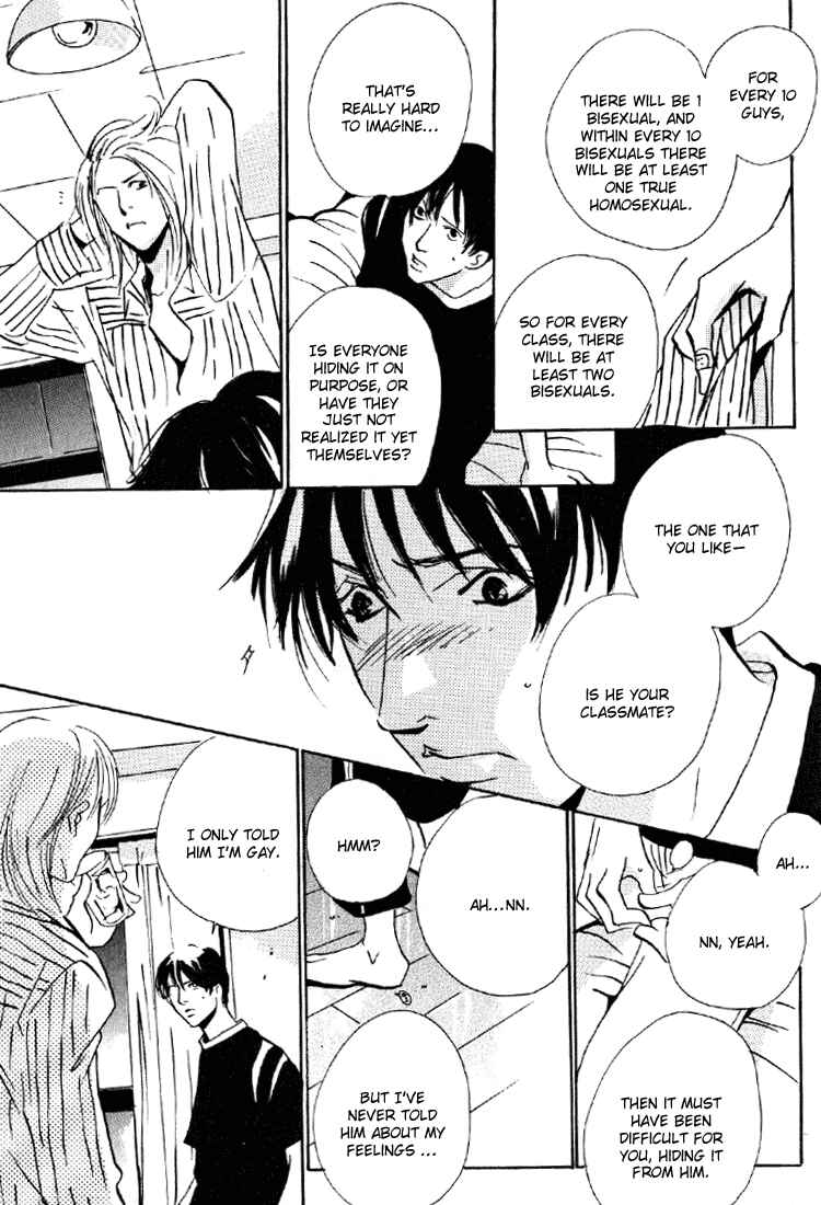 Page 26 Chapter 3 Rules