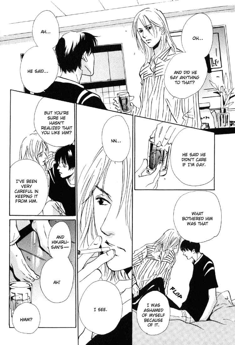 Page 27 Chapter 3 Rules