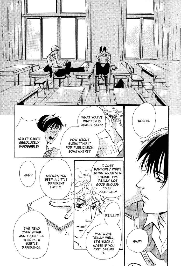 Page 32 Chapter 3 Rules