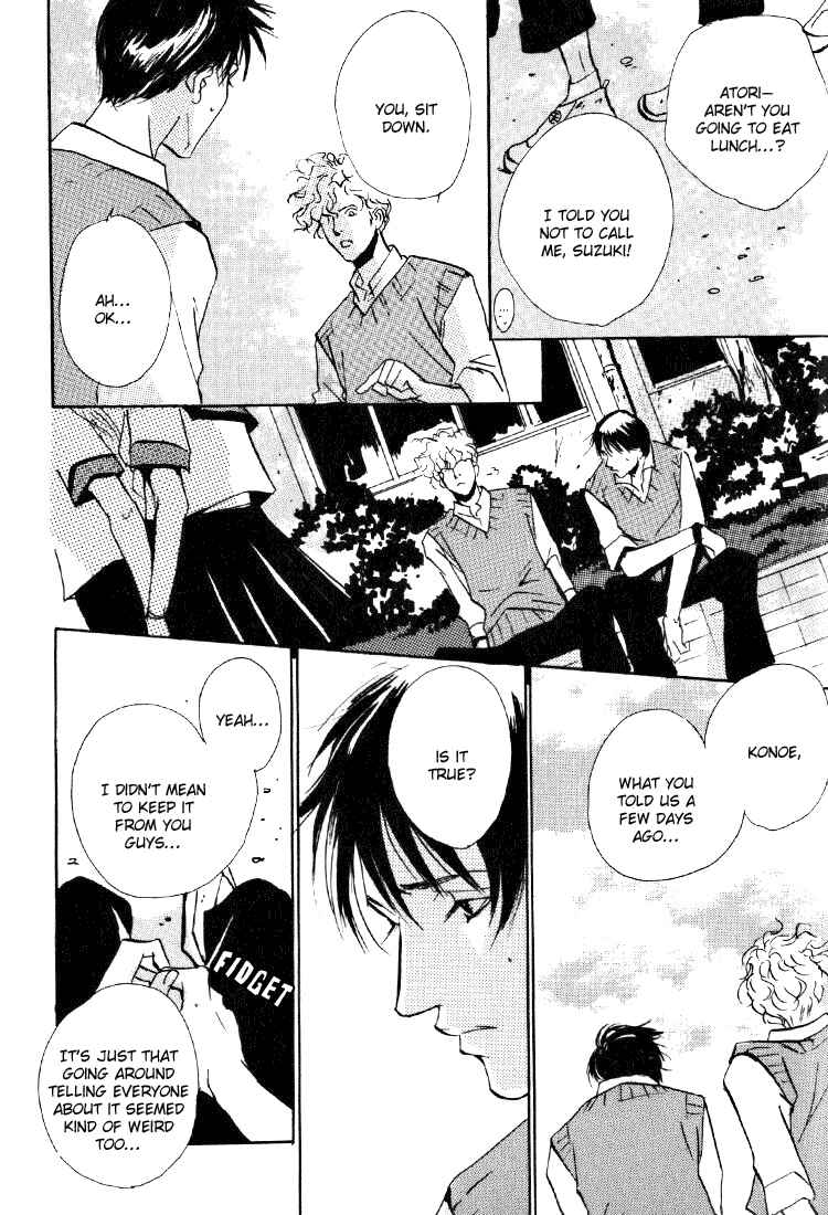 Page 4 Chapter 3 Rules
