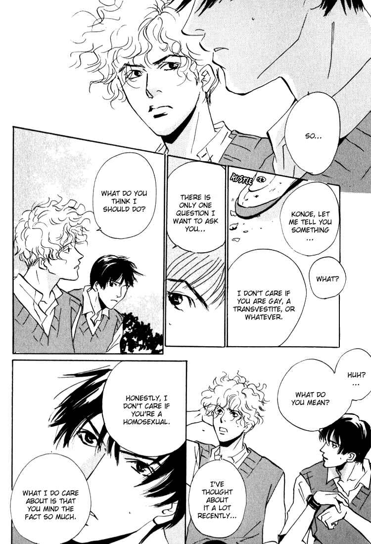 Page 5 Chapter 3 Rules