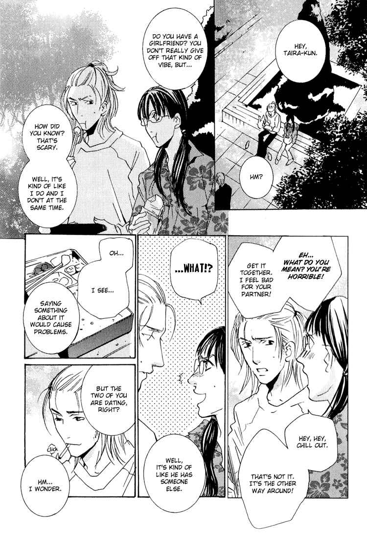 Page 3 Chapter 8 Rules
