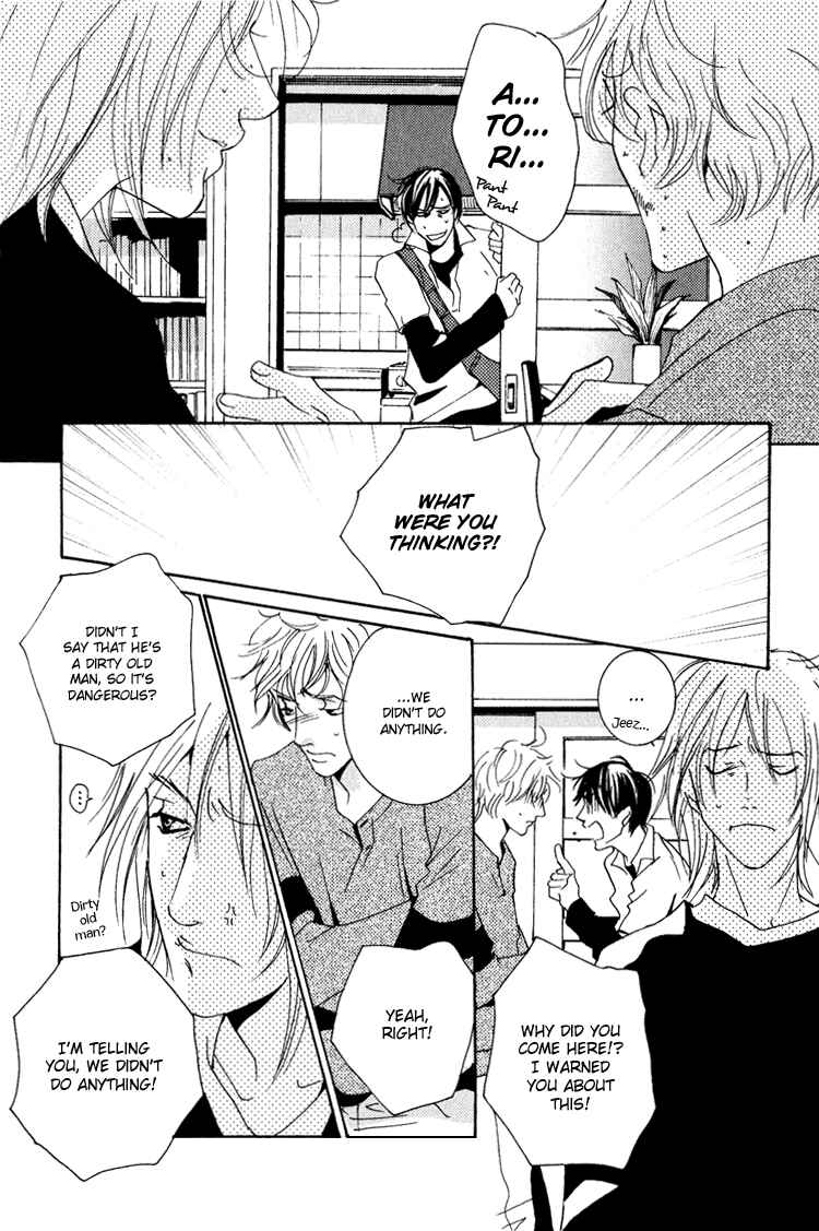 Page 12 Chapter 15 Rules