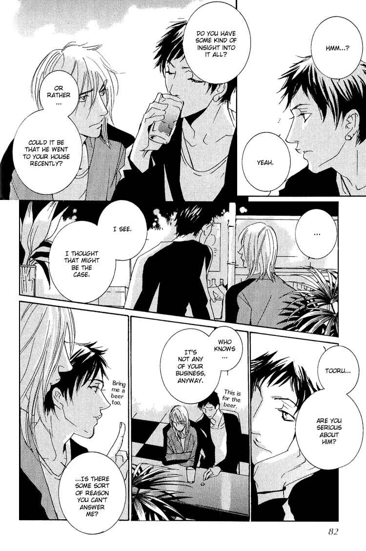Page 22 Chapter 15 Rules