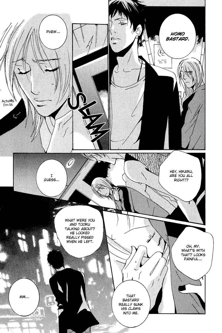Page 25 Chapter 15 Rules