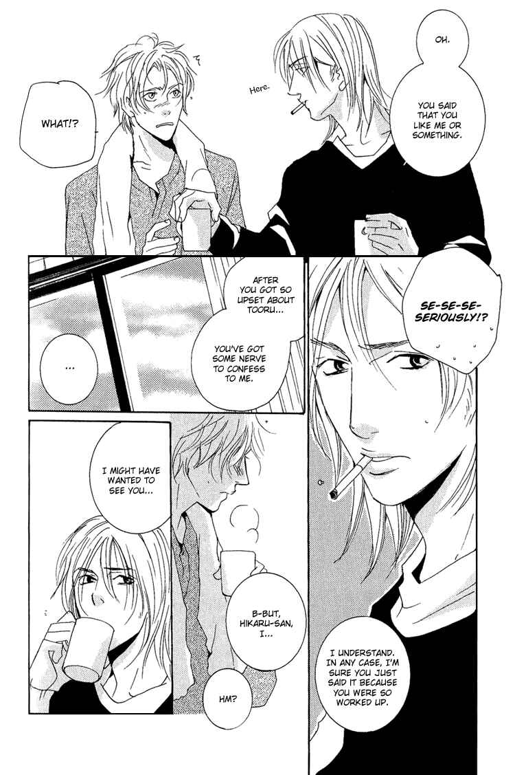 Page 8 Chapter 15 Rules