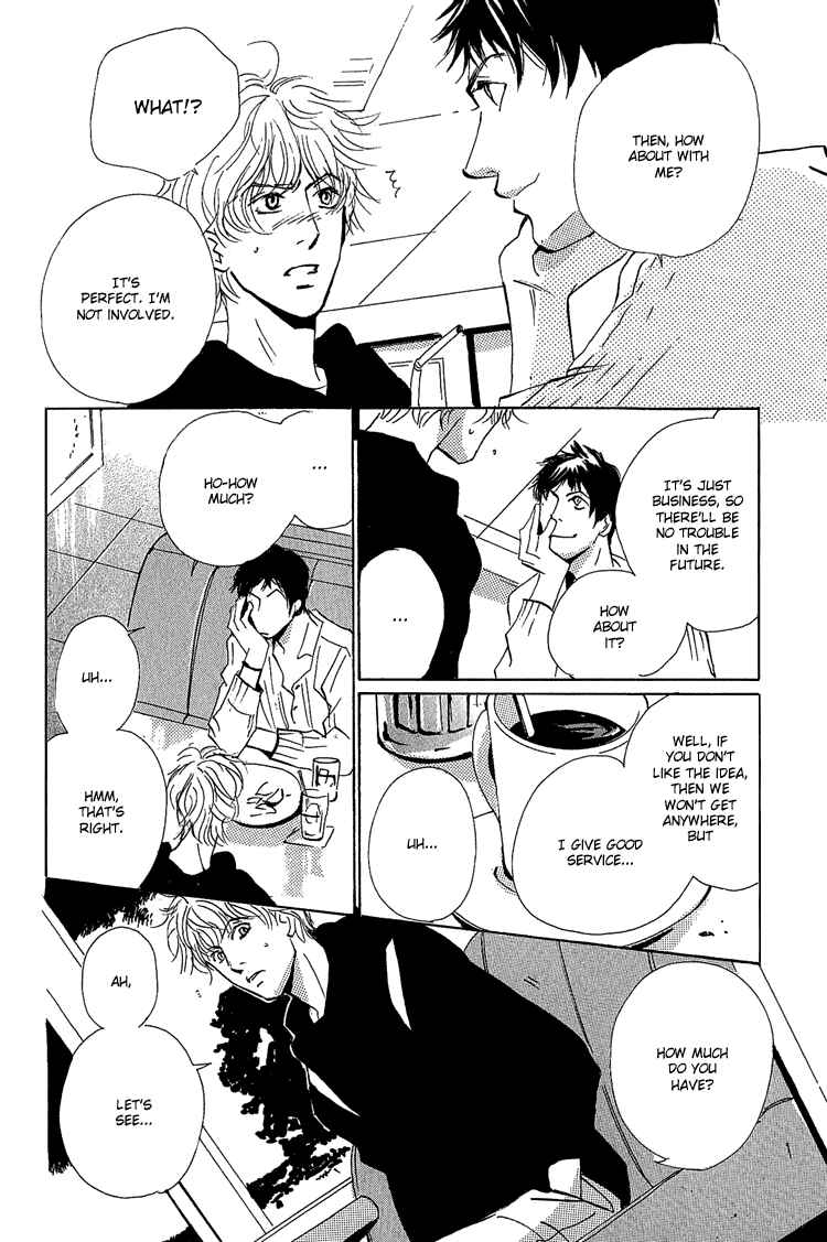 Page 14 Chapter 11 Rules