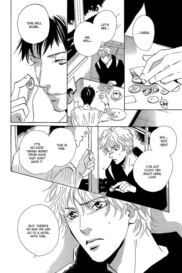 Page 16 Chapter 11 Rules
