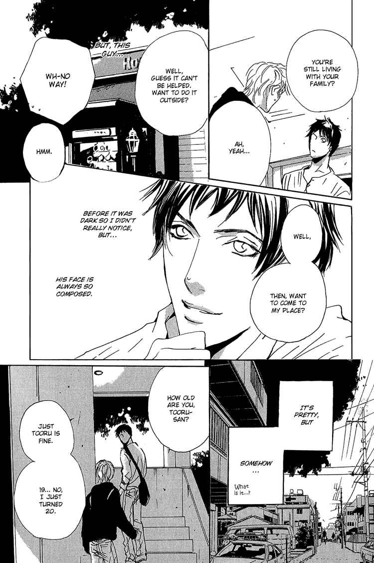 Page 17 Chapter 11 Rules
