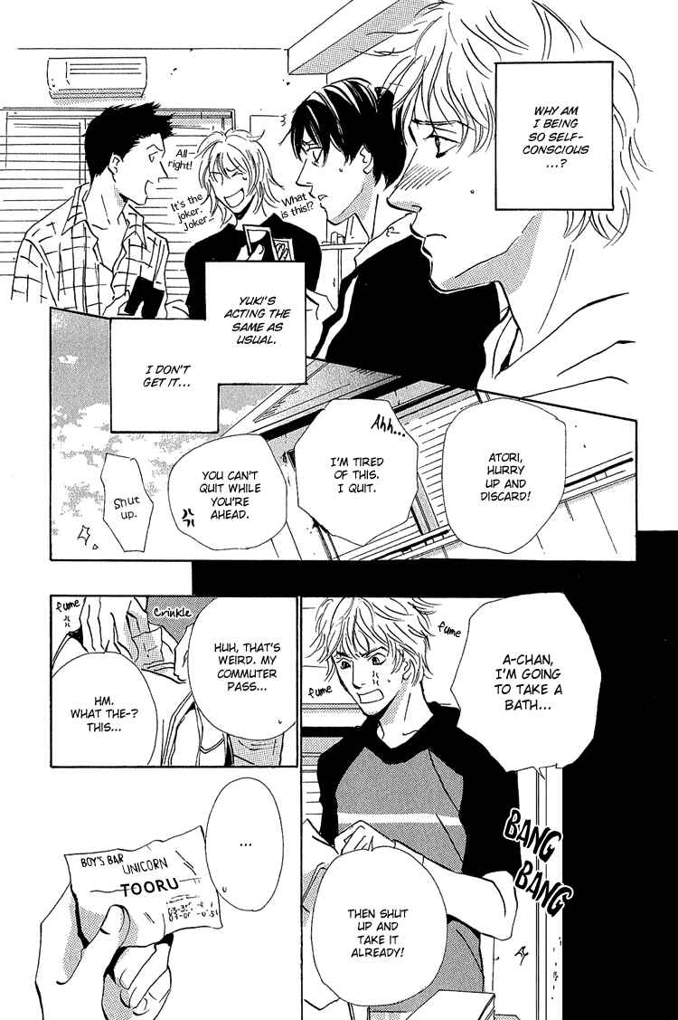 Page 7 Chapter 11 Rules