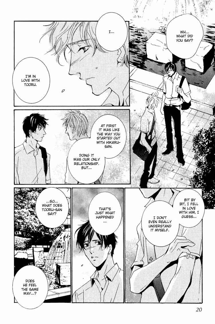 Page 17 Chapter 13 Rules