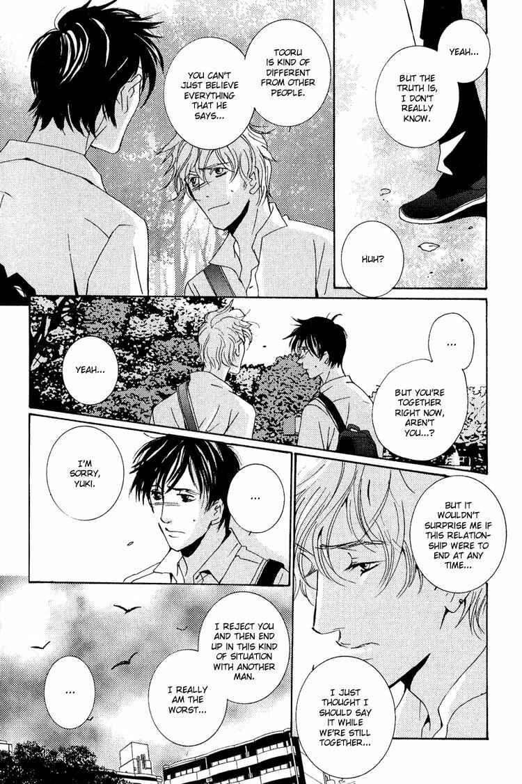 Page 18 Chapter 13 Rules