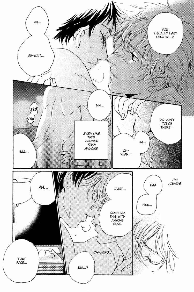 Page 7 Chapter 13 Rules